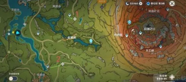 《原神》：十二苗圃位置教程