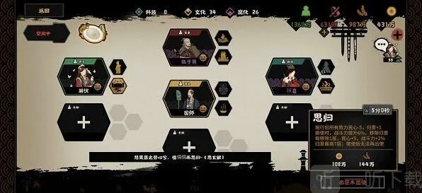 无悔华夏长袖