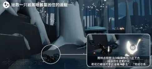 光遇一览