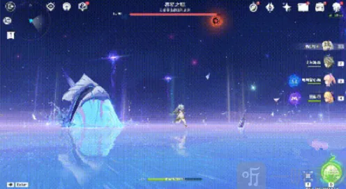 原神吞星