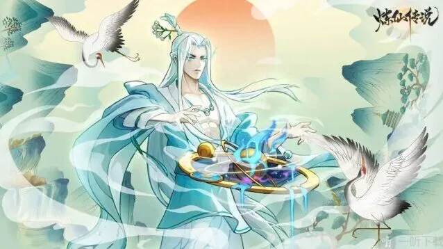 诛仙最新礼包码大全