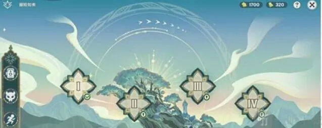 原神任务攻略