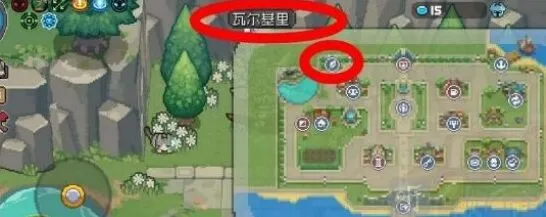 元气骑士前传古神祭坛开启技巧
