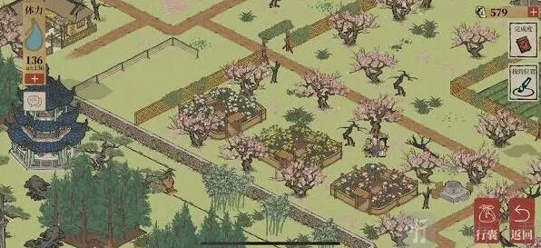 《江南百景图》访客问答全部答案指南