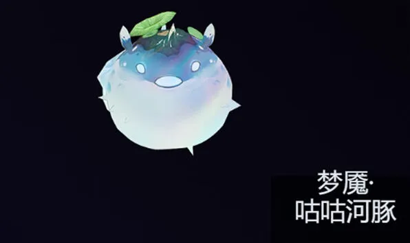 鸣潮仇远声骸推荐攻略