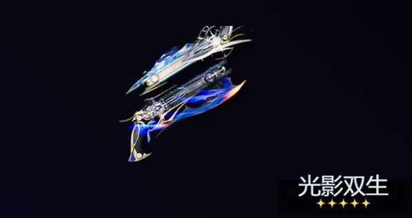 鸣潮嘉贝莉娜武器推荐指南