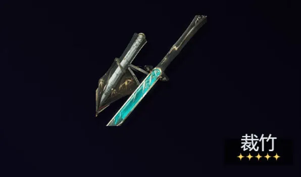 鸣潮仇远武器选择完全指南