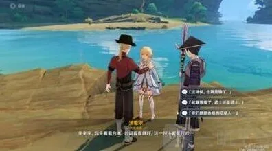 原神攻略大全