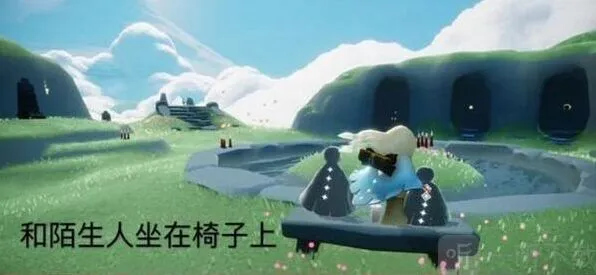 2022年7月4日光遇任务流程分享