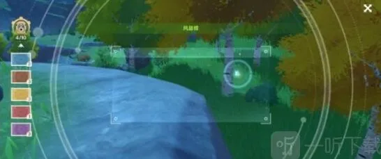 原神攻略