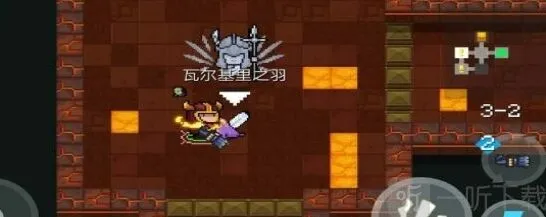 元气骑士祭坛