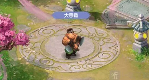 梦幻西游粽情端午悬赏告示玩法心得