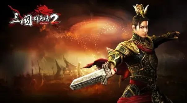 《三国群英传2》秘籍大全使用指南