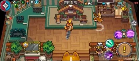 元气骑士发型