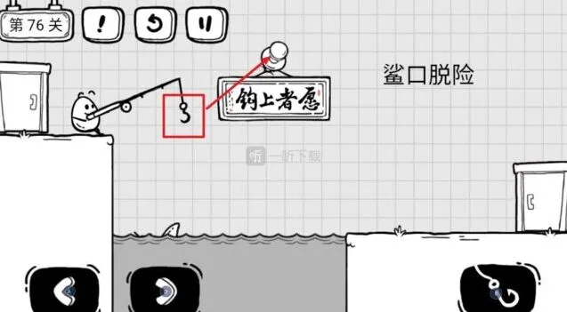 茶叶蛋大冒险鲨口脱险攻略大全