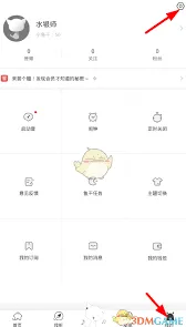 猫耳fm导出下载音频技巧分享