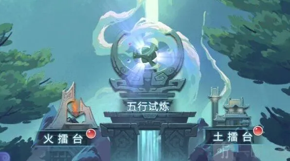 异常5月五行斗法活动玩法与指南