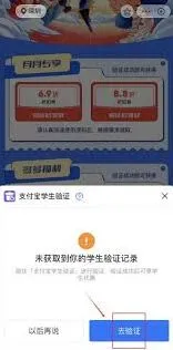 《微信》海底捞学生证领取优惠券实战教程