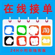 《支付宝》：缴费功能技巧分享