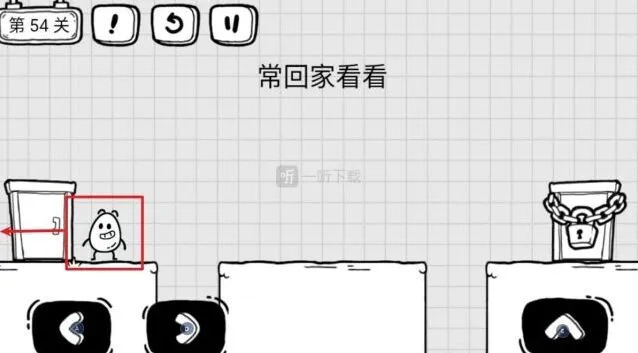 茶叶蛋大冒险常回家看看怎么过 第54关怎么回家最全攻略