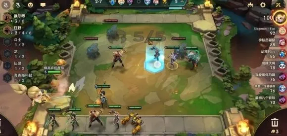 金铲铲之战之战