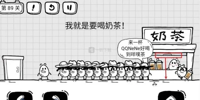 茶叶蛋大冒险就是要喝奶茶详细攻略