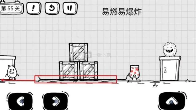 茶叶蛋大冒险第55关通关方法 易燃易爆炸详细指南