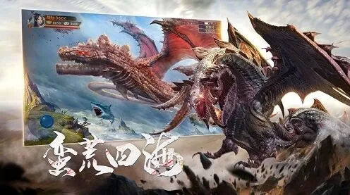 诛仙资源收集核心攻略