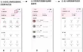 小红书聚光服务收费模式的技巧