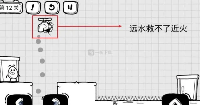 茶叶蛋大冒险远水救不了近火新手攻略