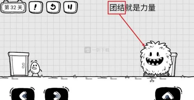 茶叶蛋大冒险团结就是力量详细指南