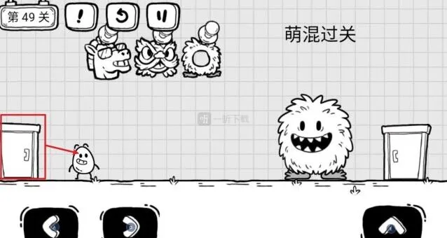 茶叶蛋大冒险萌混过关最全攻略