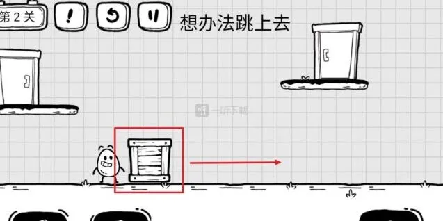 茶叶蛋大冒险第二关怎么过全教程