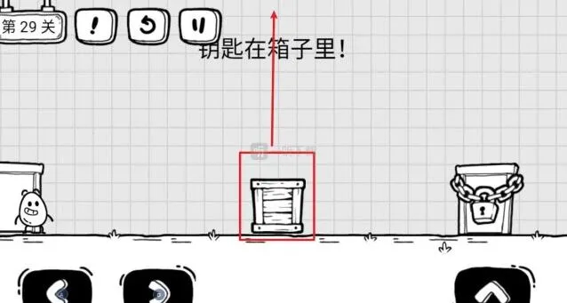 茶叶蛋大冒险第29关钥匙在箱子里完整指南