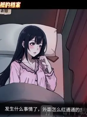 月圆之夜月亮关卡完整流程