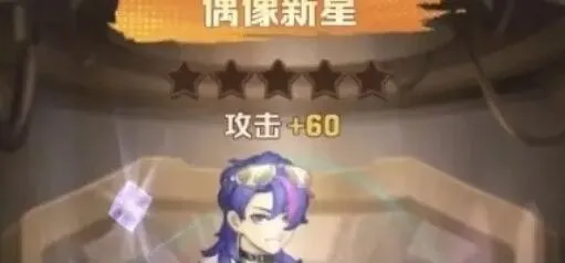 向僵尸开炮佣兵