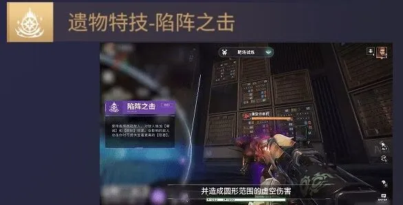 命运群星