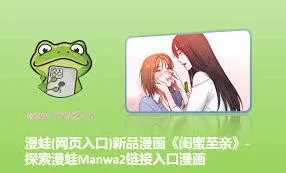 官方备用地址链接《哔哩哔哩》操作技巧