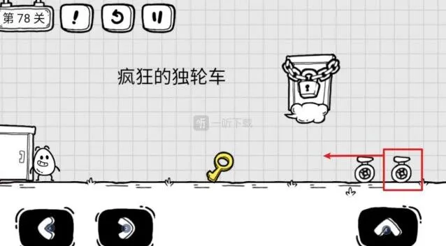 茶叶蛋大冒险疯狂的独轮车攻略大全