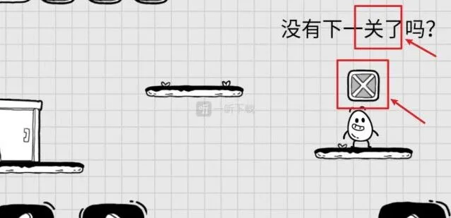 茶叶蛋大冒险没有下一关了吗第十七关怎么过攻略