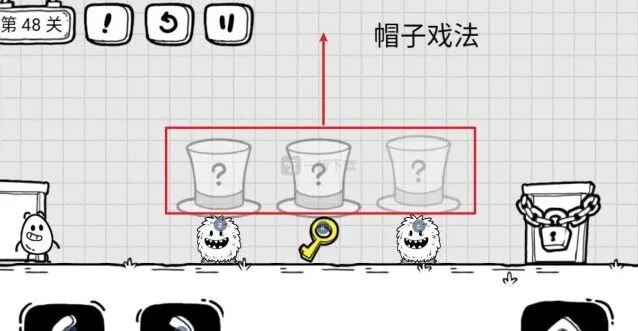 茶叶蛋大冒险帽子戏法第48关攻略