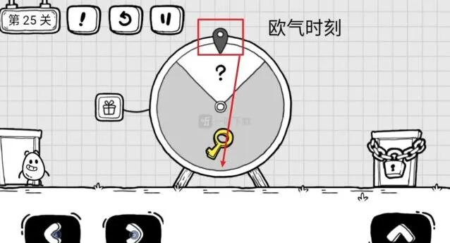 茶叶蛋大冒险思路