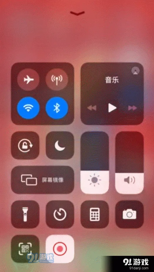 微信苹果手机