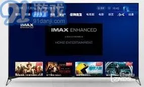 《腾讯视频》观看IMAX内容教程分享