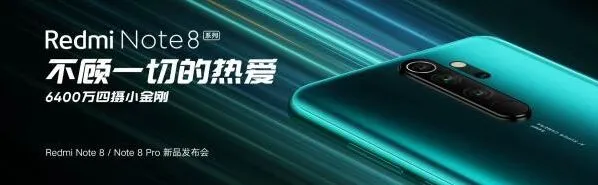 《笔记》6400万像素手机记录使用详解