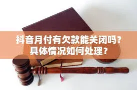 微信如何处理