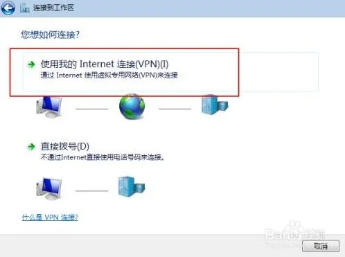《笔记》苹果网页小说下载技巧汇总