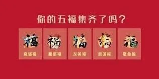 支付宝技巧