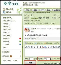 《微信》头像审核不通过解决指南