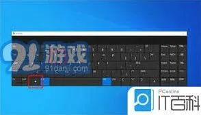 《笔记》应用解决笔记本开机蓝屏无法进入系统指南